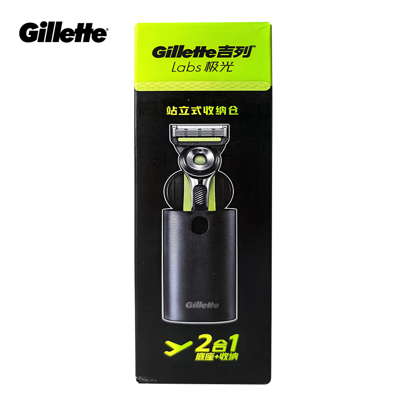 Men'S Grooming Shaver - Gillette Labs Razor Box for Labs
