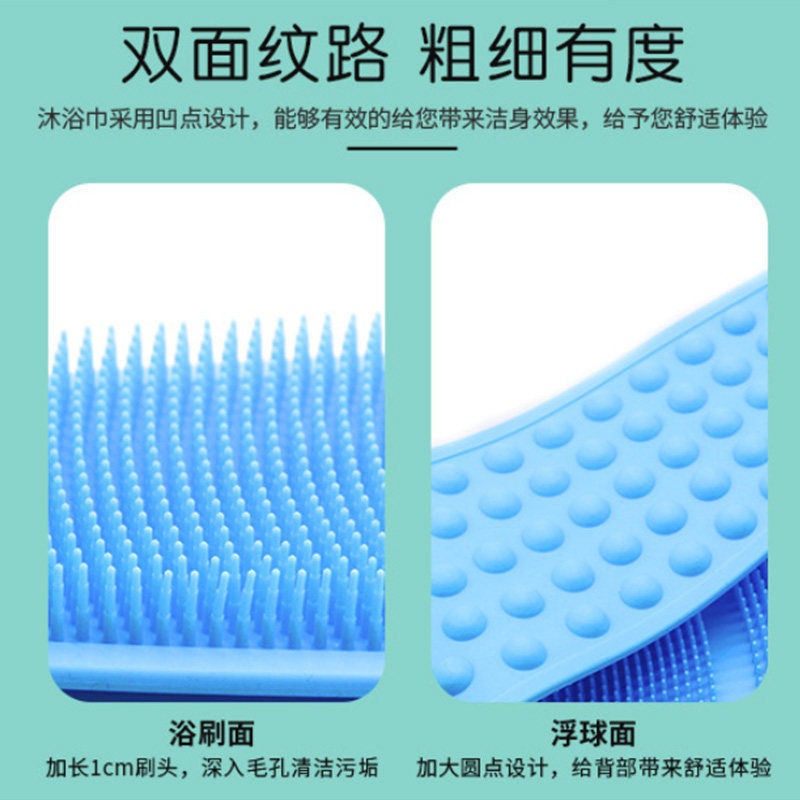 Long Silicone Back Scrubber fo - Exfoliating Scrub Mens recension och pris