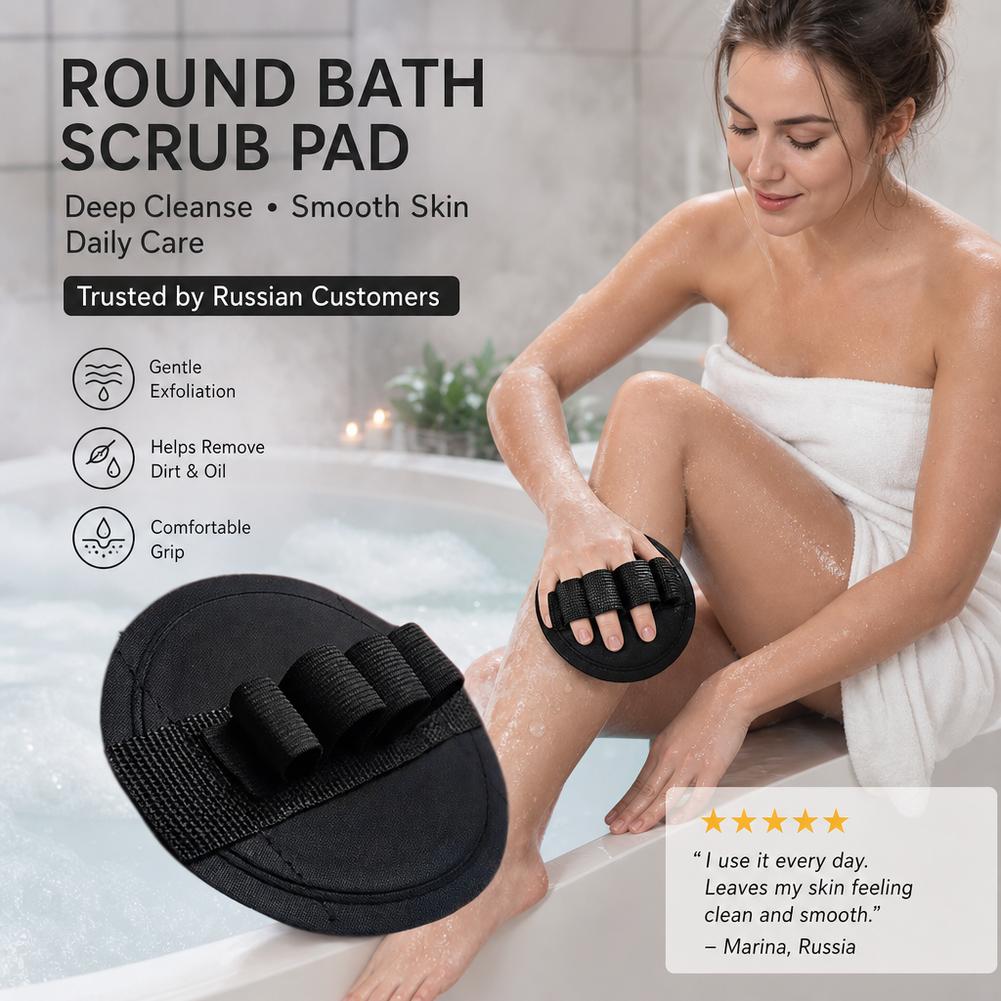 Exfoliating Bath Scrubber Tool - Exfoliating Scrub Mens recension och pris
