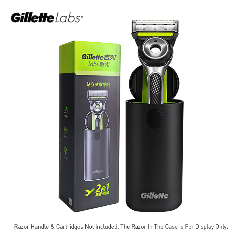Gillette Labs Razor Box for La - Men'S Grooming Shaver recension och pris